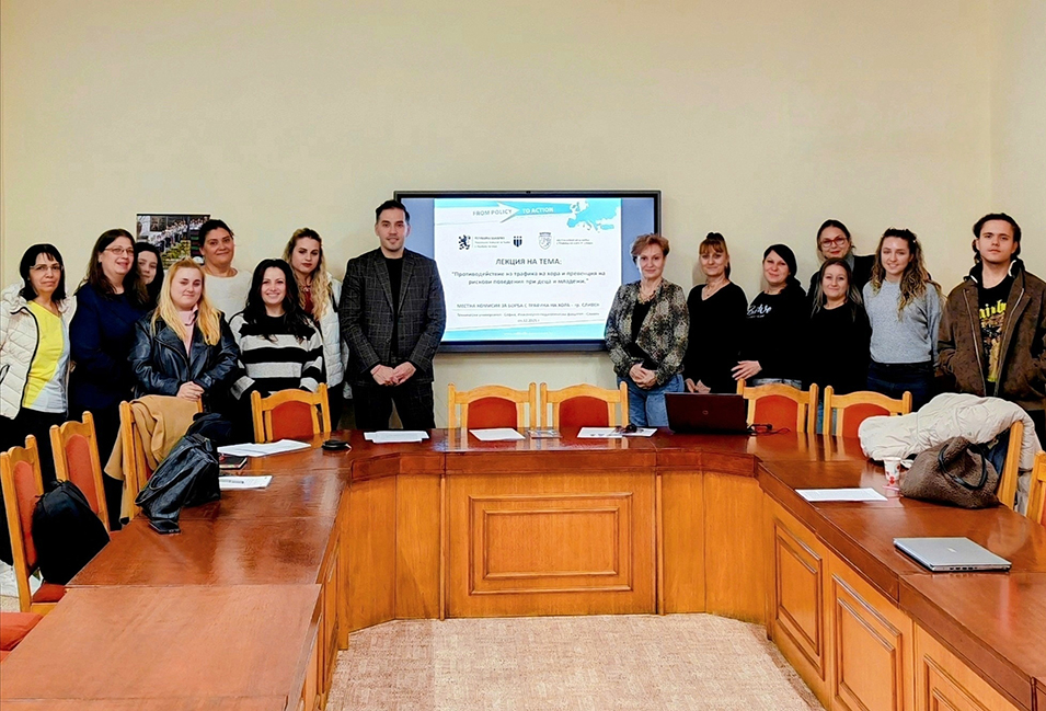Press - МКБТХ - Сливен - 10.12.2025.jpg