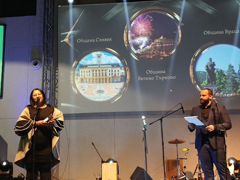 Отново първи места за Община Сливен и крепост 'Туида' на Bulgarian Travel Awards