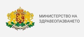 Министерство на здравеопазването-лого