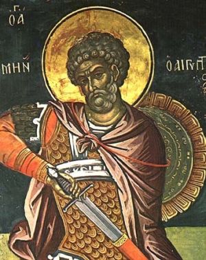 Свети Мина