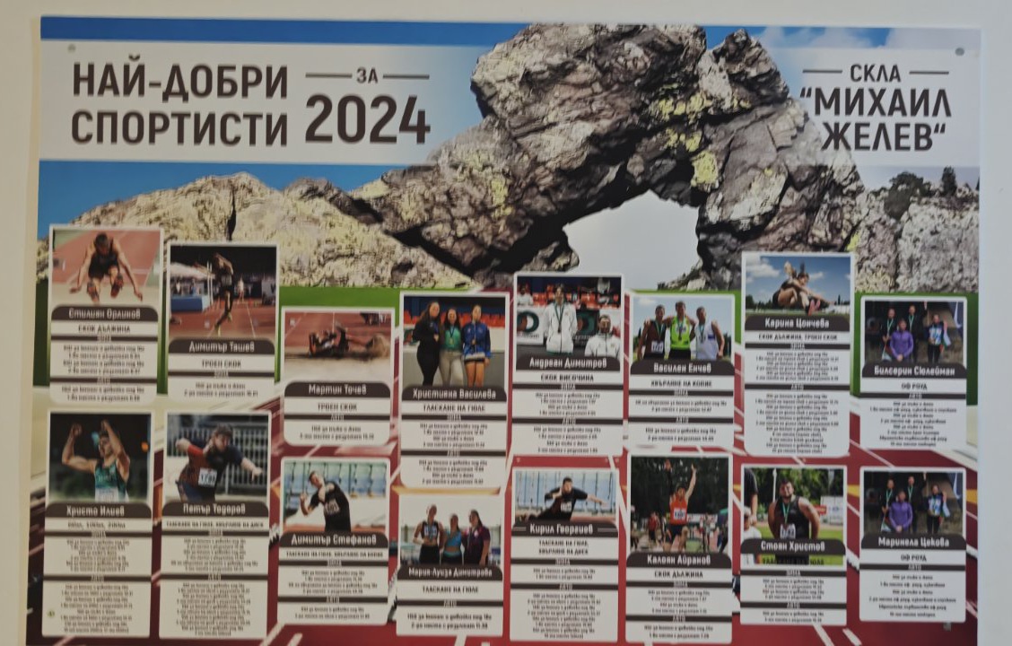 IMG-759d054a768e0ef76f41cac9cb7b33c1-V.jpg
