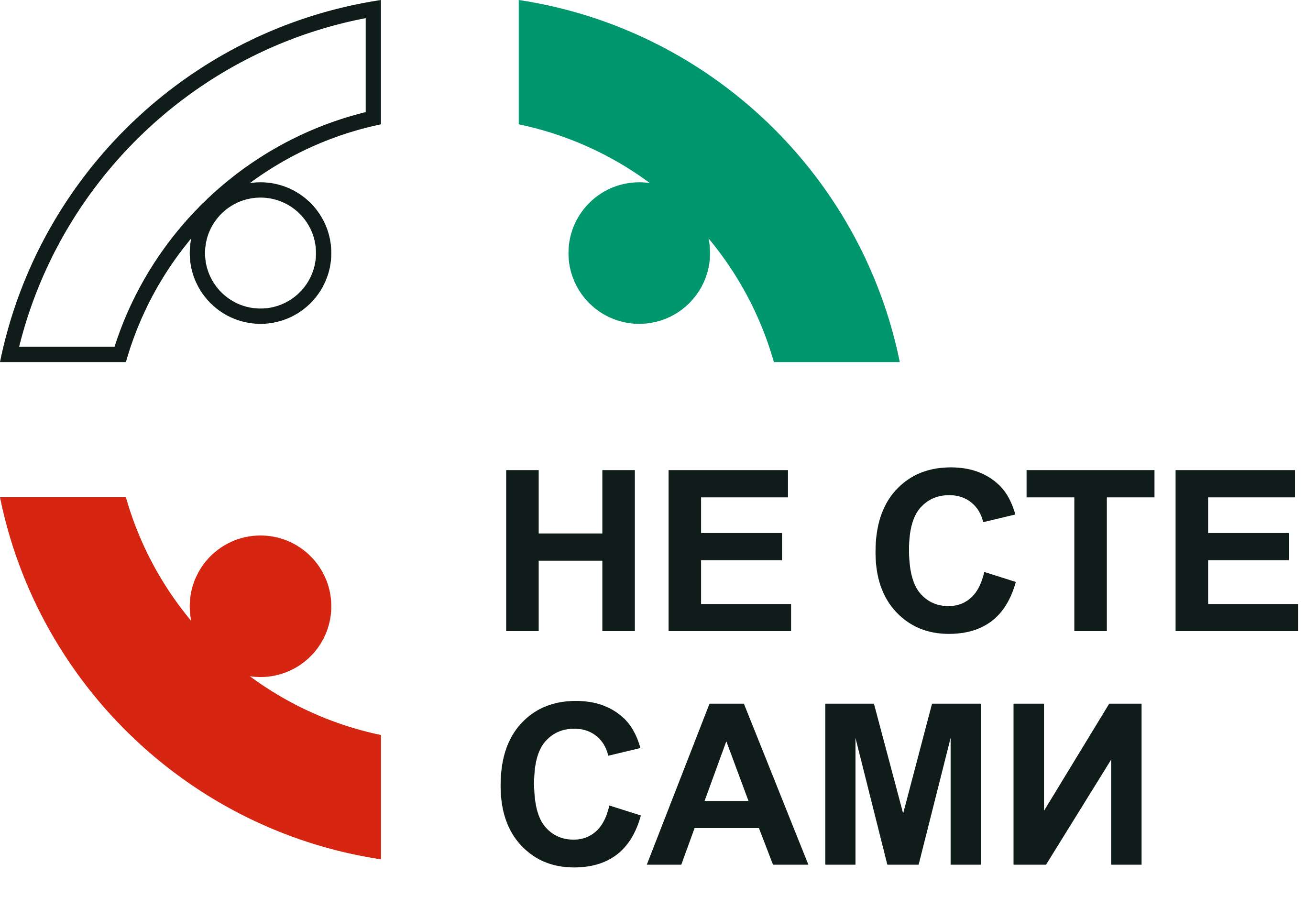 logo-color-vector.png