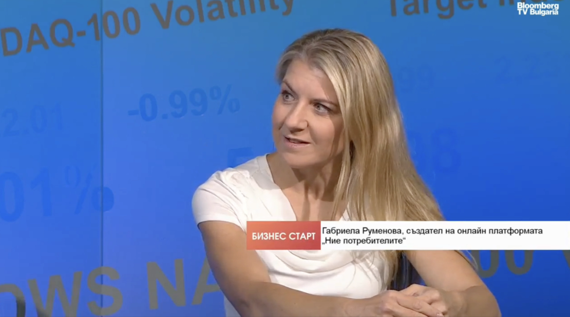 GR Bloomberg TV BG.png
