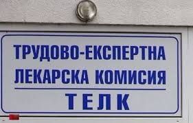 ..................................................