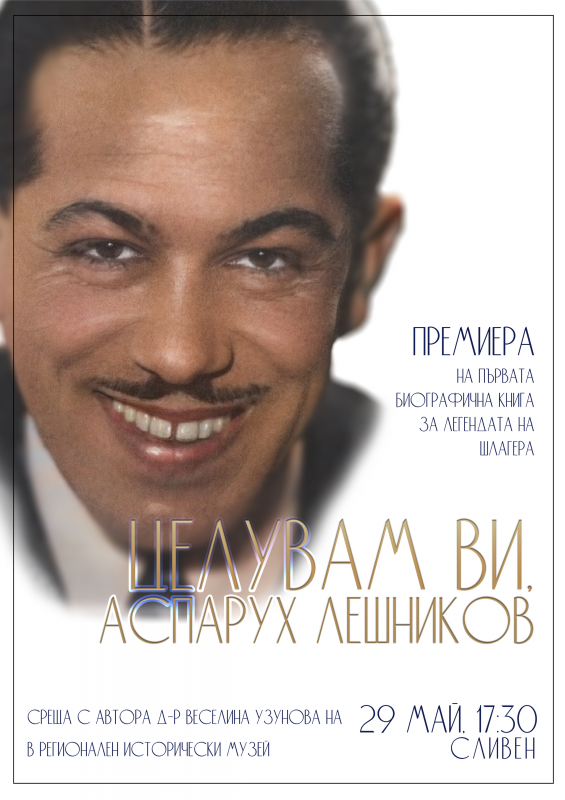 Untitled_design_(1).png