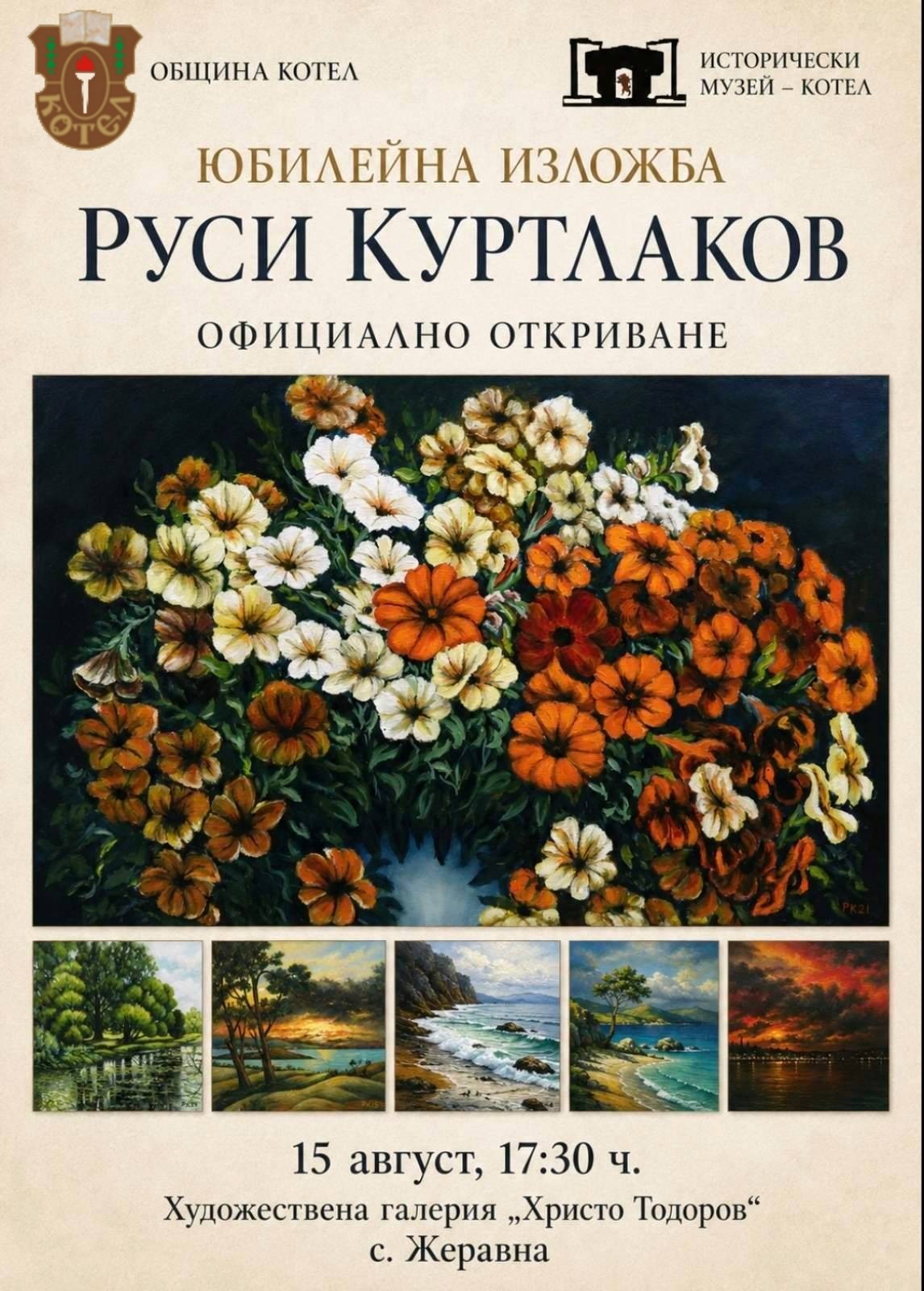 =_UTF-8_B_0JjQt9C70L7QttCx0LAuanBn_=.jpg