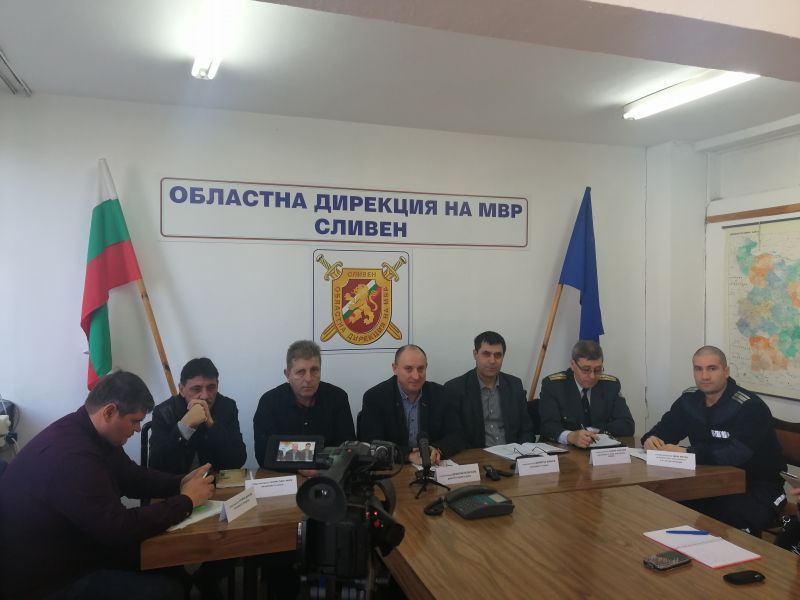 ОДМВР-Сливен