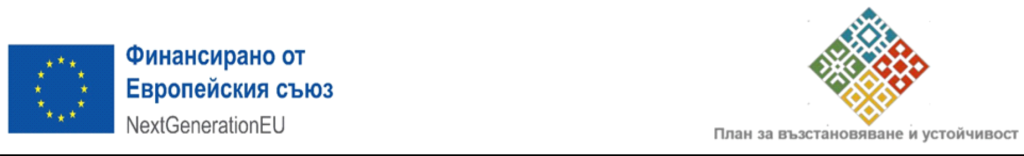 logo EU programa-2_0.png