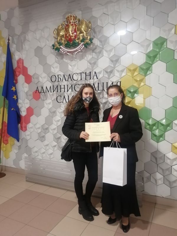 Определени са носителите на наградите от конкурса, посветен на Йордан Йовков