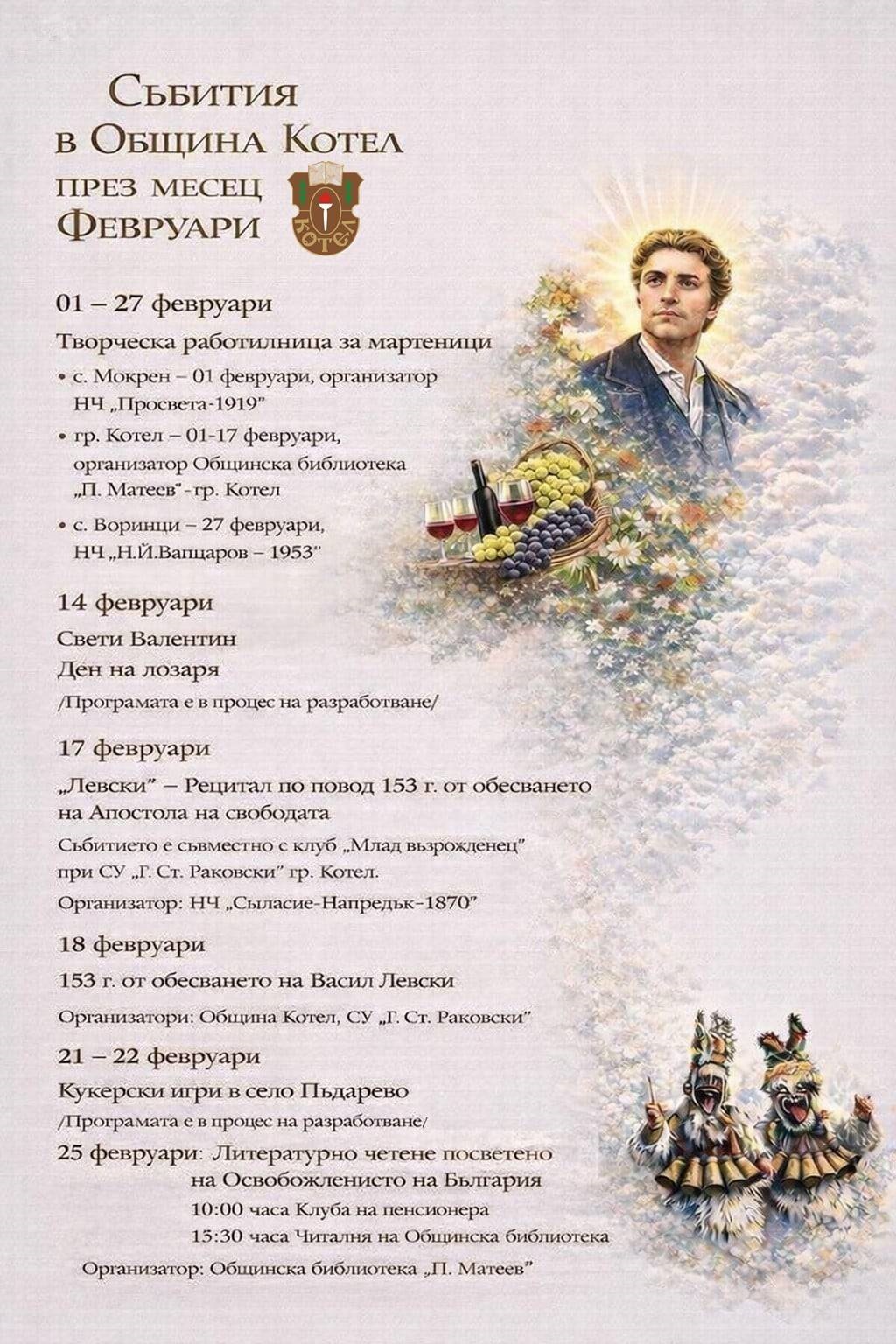 =_UTF-8_B_0JDRhNC40YguanBn_=.jpg