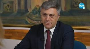 изтеглен файл.jpg