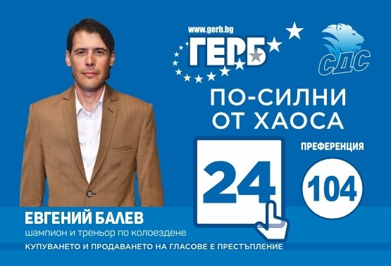 =_UTF-8_Q_4=5F=D0=95=D0=B2=D0=B3=D0=B5=D0=BD=D0=B8=D0=B9_=D0=91=D0_= =_UTF-8_Q_=B0=D0=BB=D0=B5=D0=B2=2Ejpg_=.jpg