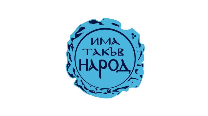 лого