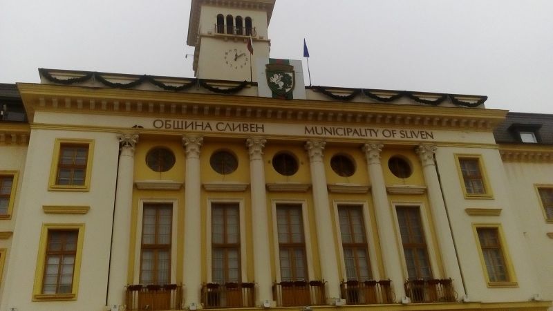 Община Сливен