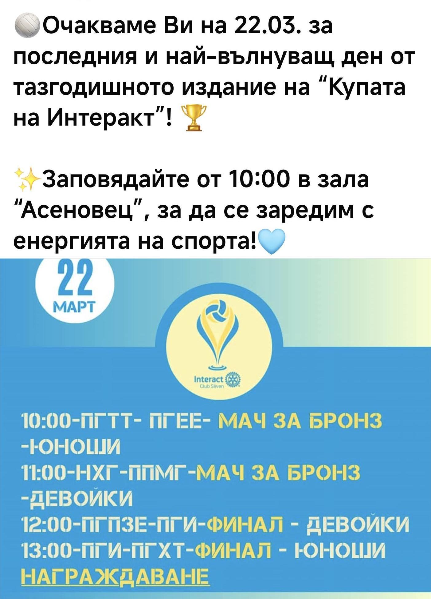1000023106.jpg