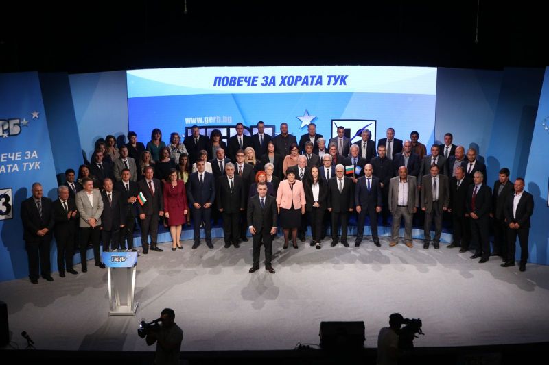 ГЕРБ Сливен откри предизборната си кампания под мотото „Повече за хората тук“
