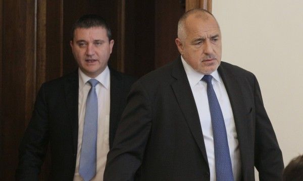 Снимка: БТА, архив