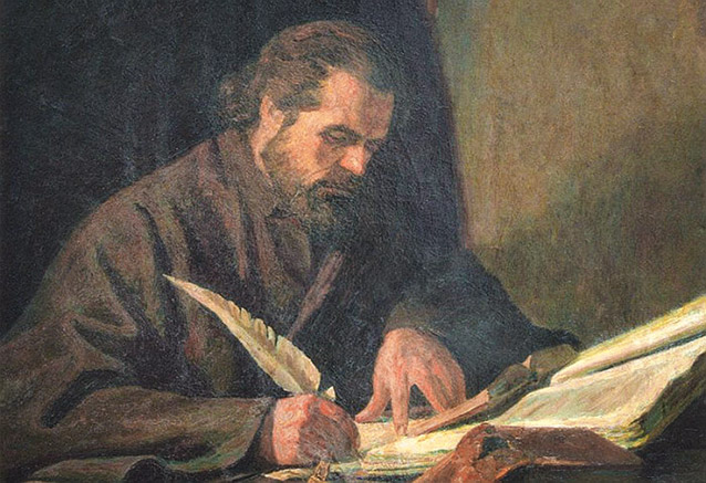 народни-будители.jpg