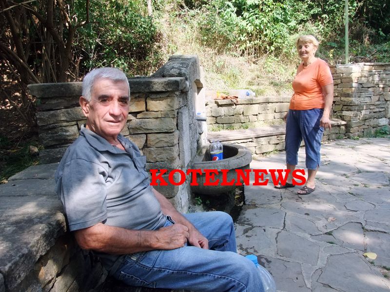Снимки:kotelnews